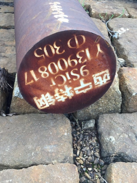 罗田9CrSi工具钢