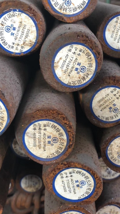 罗田40CrNiMoA合金结构钢