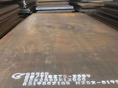 罗田Q550高强钢板