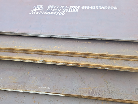 罗田容器板-Q245R